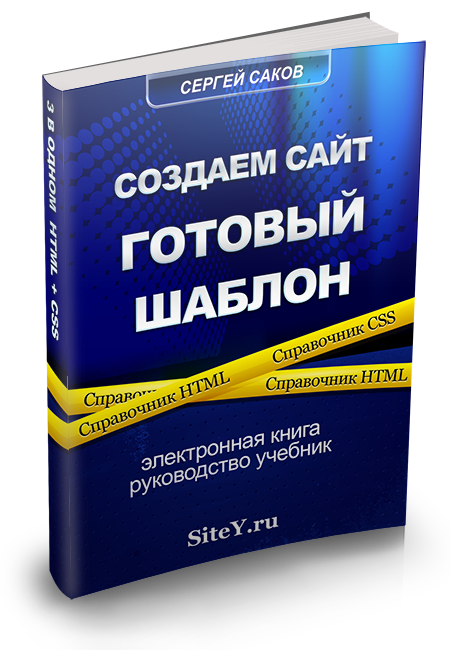 ������� ����� ������������� ������ �����