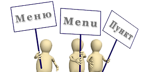 ���������� ���� ��������