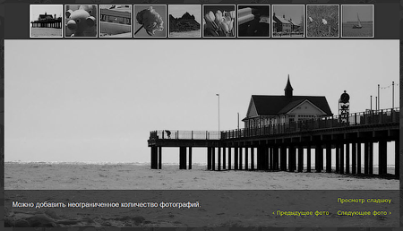 ������� ����������� 2